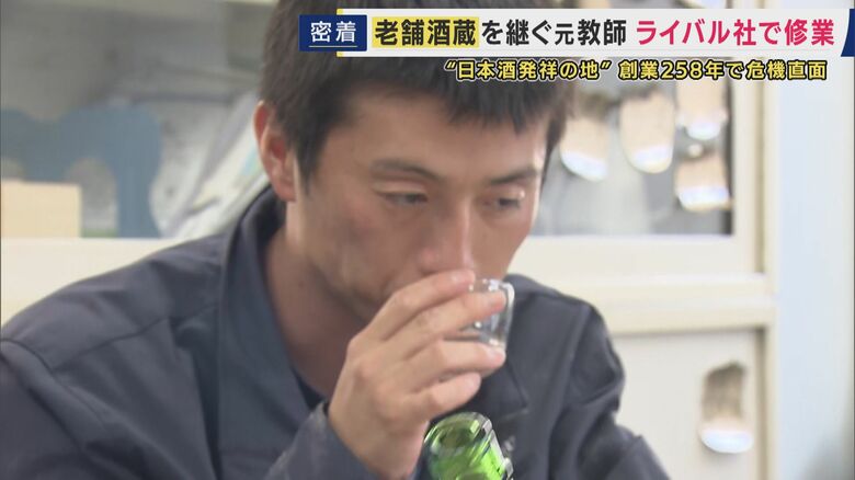 前野貴行さん