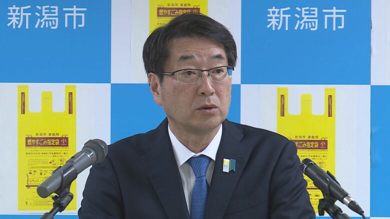 新潟市　中原八一 市長