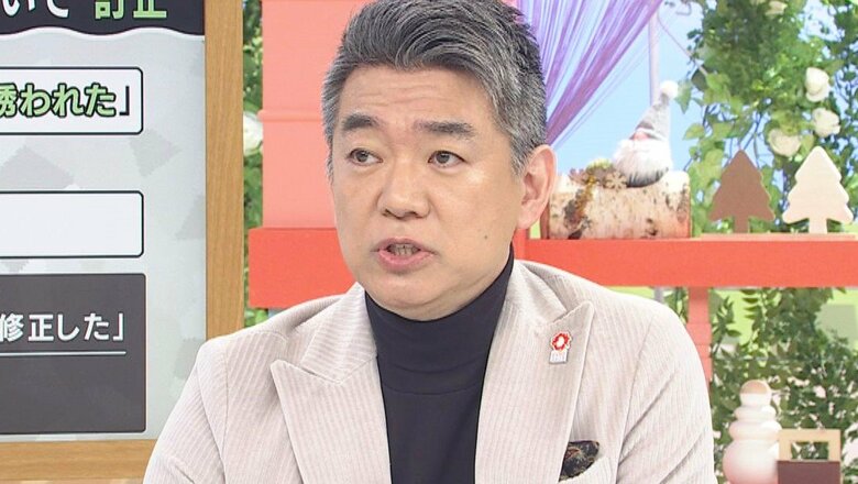 橋下徹氏 関西テレビ「旬感LIVE とれたてっ！」より