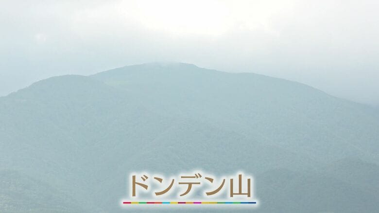 （新潟県佐渡市）