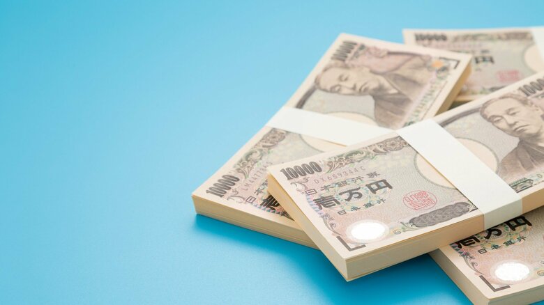 生涯で非課税保有できる金額に上限ができた（画像はイメージ）