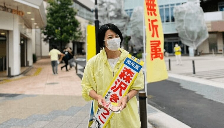 森澤さんは都議2期目の選挙を無所属で闘った