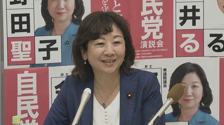 野田聖子氏