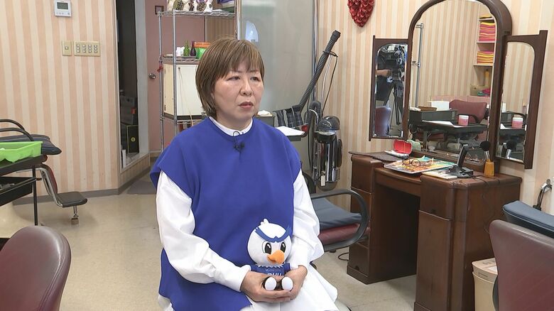 ファン歴18年の渡辺孝子さん