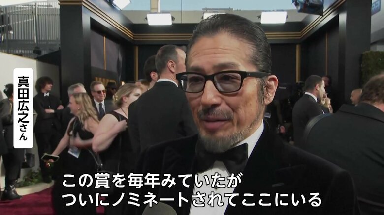 主演男優賞の真田広之さん