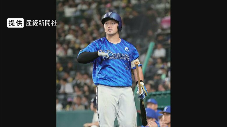 提供：産経新聞社