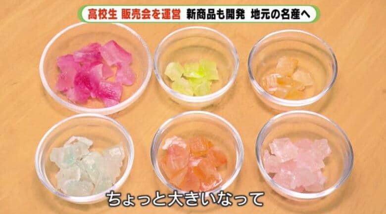 生徒が試作品の大きさに注文