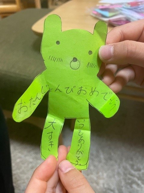 提供：ゆうさいさん