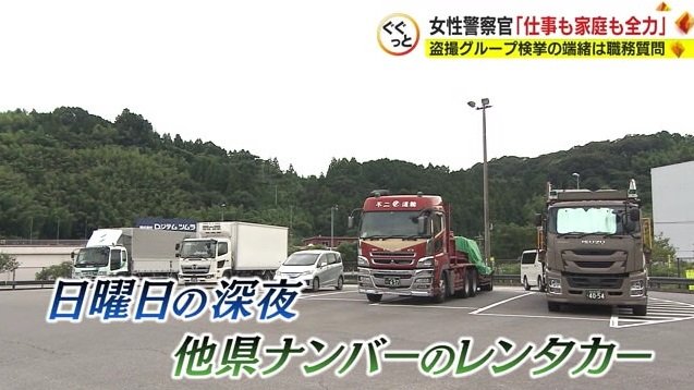 藤枝BP・谷稲葉うぐいすPA