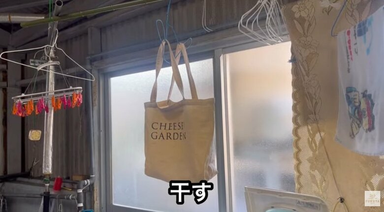 ハンガーにかけて干して