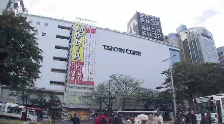 2020年に閉館した天神コア