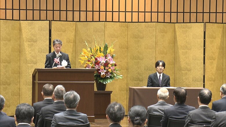 水産功績者表彰式　11月22日