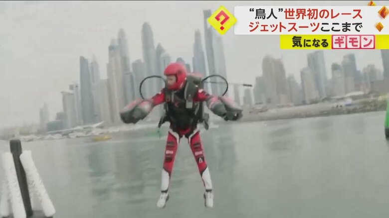 “アイアンマン”のように、海上を自由に飛ぶパイロット⑦