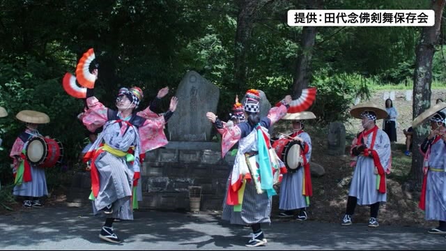 宮古市区界「田代念佛剣舞」 岩手県無形民俗文化財に指定へ