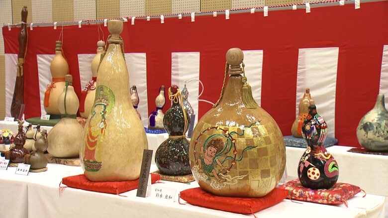 「全日本愛瓢会」の展示作品