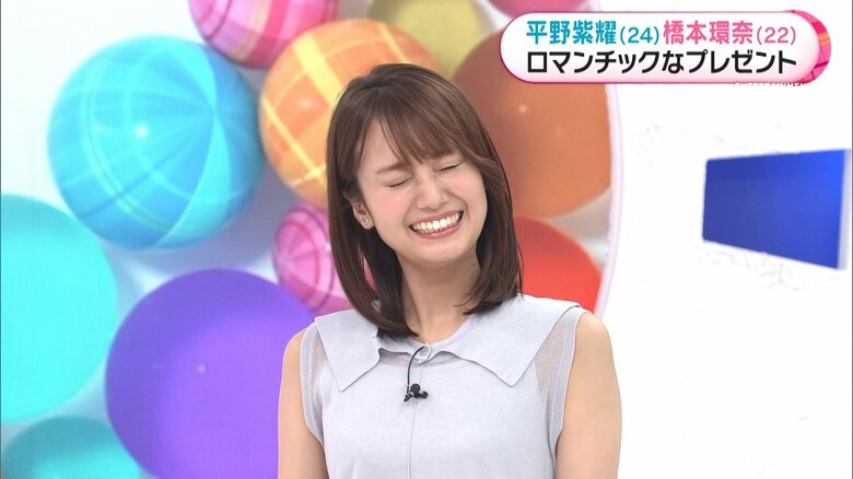 井上清華アナウンサー