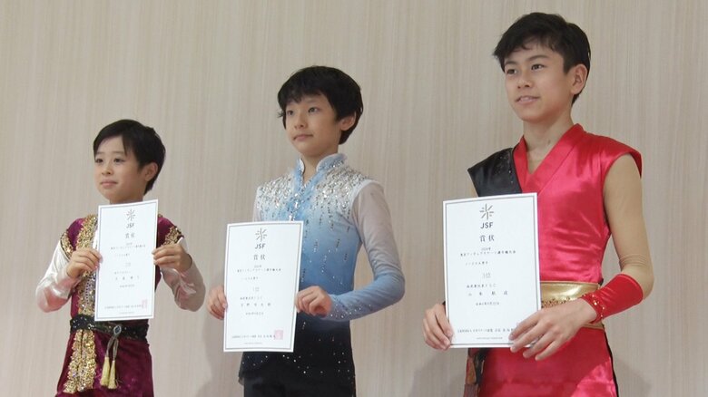 東京選手権ノービスA男子表彰台