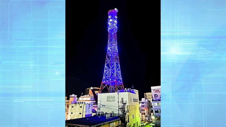 2022年　福島市で行われたライトアップ　機構のシンボルカラー「インディゴ・ブルー」に