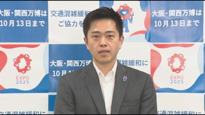 大阪府・吉村知事