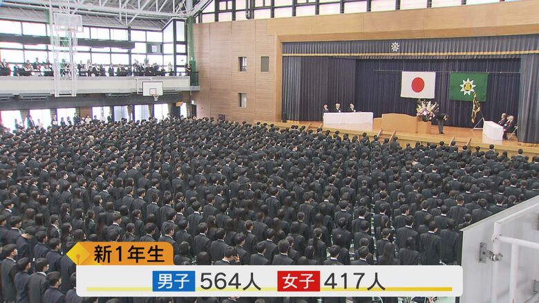 東福岡高校 男女共学初の入学式（2025年4月10日）