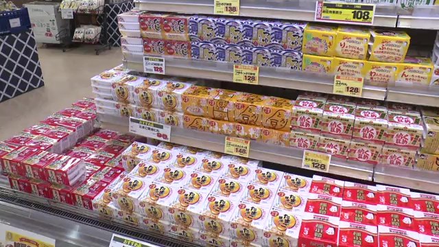 数も種類も多い福島市のスーパーの納豆コーナー