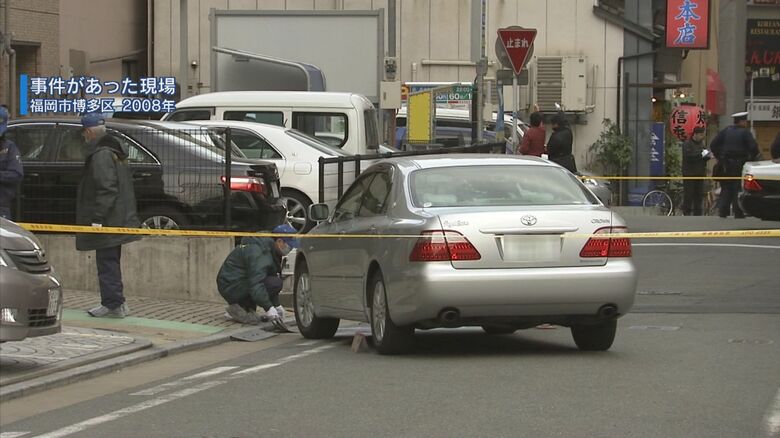 2008年に起きた「大林組幹部襲撃事件」