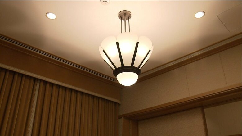 皇族休所の天井の電灯も瀟洒
