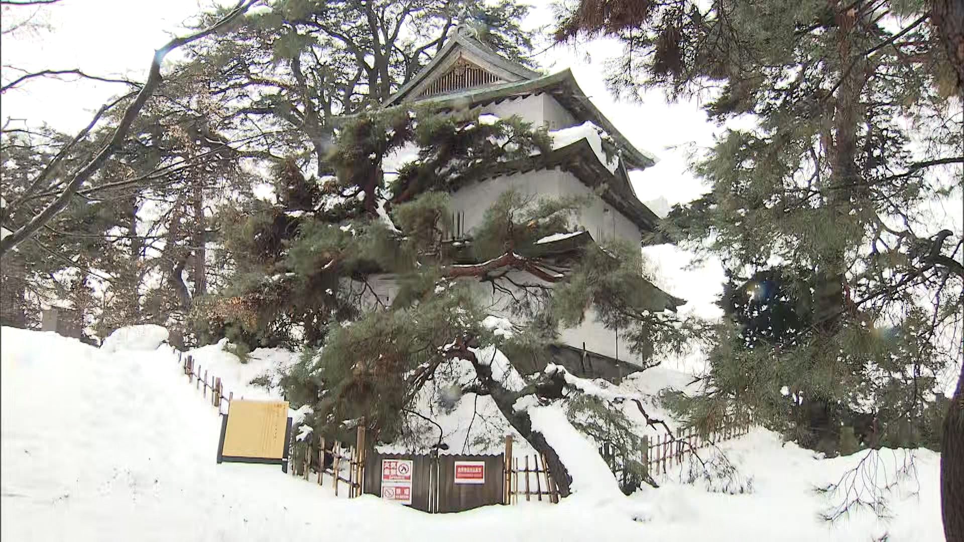 “今シーズン一番の寒波”で今夜から日本海側では大雪の恐れ　青森県では国の重要文化財「弘前城の櫓」の一部が破損する被害も