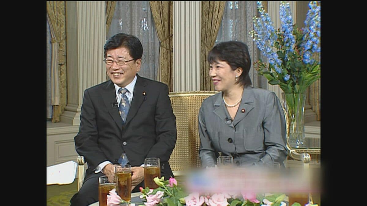高 市 早苗 山本 拓
