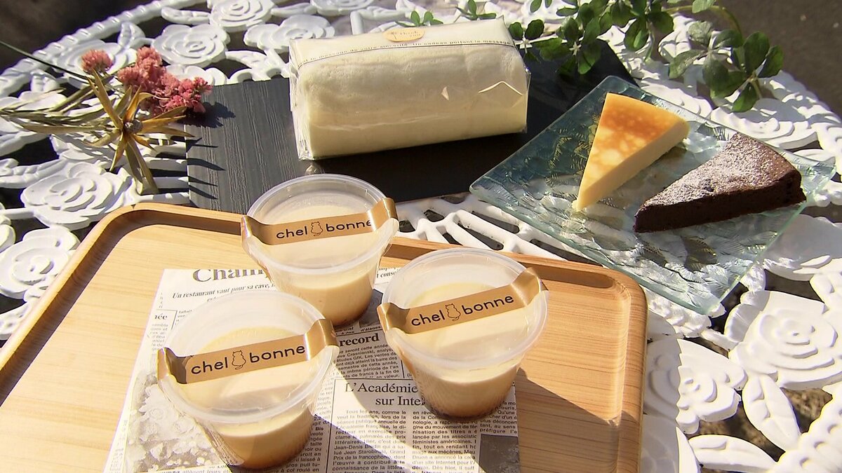 おいしいものを気軽に」値段に込めた思い 食べて「しあわせ気分」に