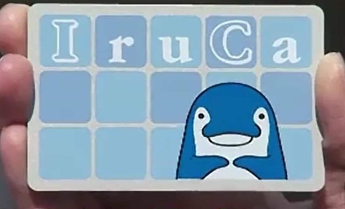 ことでん・ことでんバスIC乗車券「IruCa（イルカ）」回数割引の