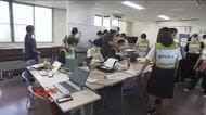 大規模地震の発生から3日後を想定　総合南東北病院で災害対応訓練