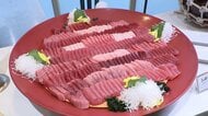 泥沼化するイラン情勢でマグロ値上がり　日本のリゾートホテル直撃　リネン類の洗濯やビュッフェ食材もコストアップ
