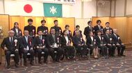 県スポーツ賞　35人と1団体が受賞　国内外で顕著な成績　岩手県