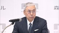 上海“切りつけ“負傷の日本人2人は森ビル社員　社長が交代会見で明らかに「誠に痛ましい事件…心よりお見舞いを」