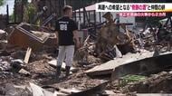 悪い夢…笹正宗を襲った火事　絶望の状況から見つかった奇跡の酒　復興に向け会津の酒蔵が一致団結