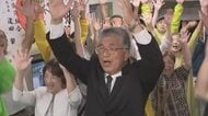 12年ぶりの選挙戦は新人に軍配！「トップダウンからボトムアップ 市民に政治を取り戻す」
