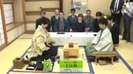 王位戦決着へ_初日は伊藤二冠が「封じ手」で終了”五分”で迎えた第3局「2勝目」の行方は…注目の勝負めしは「室蘭産穴子セイロ蒸し」26年ぶりの開催に登別市も盛り上がり〈北海道〉