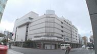 “新潟三越跡地”の再開発ビル　高さ150m⇒60m程度に変更　人手不足・資材高騰で規模縮小へ
