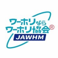 20代の8割が「SNSで情報収集」 ワーホリ・留学の情報源、YouTube・TikTokが急伸中