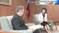 広島県と沖縄県が平和人材の育成で連携　玉城デニー知事と横田知事　核兵器廃絶の重要性を確認