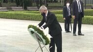 バッハ会長 広島・平和記念公園を訪問 原爆慰霊碑を参拝し献花