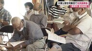 台風19号災害から2年 長野市が公営住宅断念で陳謝 長沼地区住民「帰りたい・・・」