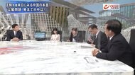 『桜を見る会疑惑捜査へ 安倍氏側800万負担か 菅×王毅会談の成果は』【後編】