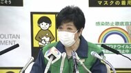 新規感染1300人超 五輪まで1週間 小池都知事定例会見