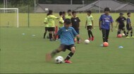 テゲバジャーロ宮崎 新富町で小学生サッカー教室 宮崎県
