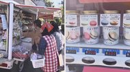 「3密回避」「接触ゼロ」のマカロンの自販機の発案者は女子小学生だった!