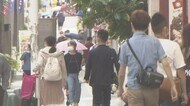 沖縄14人感染