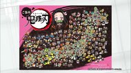 「鬼滅の刃」の人気キャラとご当地の名産・観光地がコラボ! 北海道・東京・福岡など限定グッズをご紹介