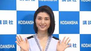 橋本マナミがメイド服“生着替え”に挑戦!「脱ぐクセがついちゃって」結婚しても“攻め”の姿勢